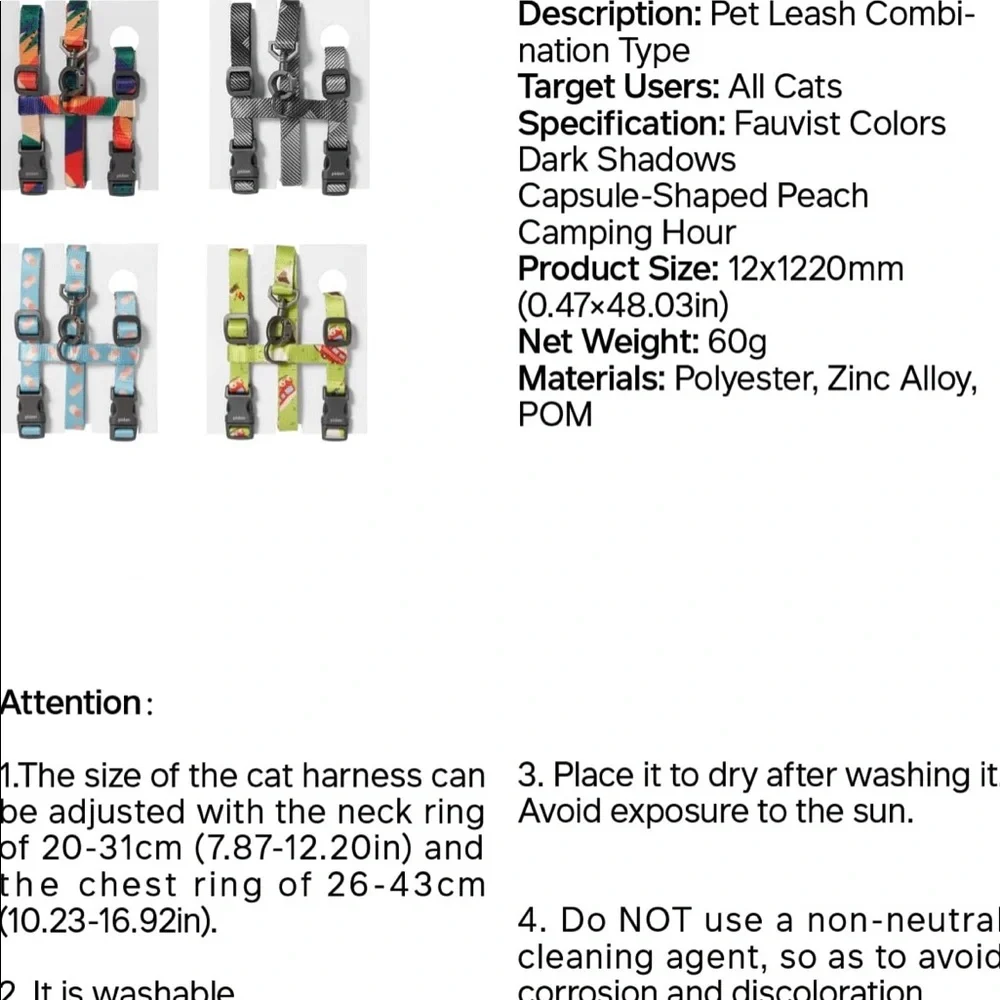 Pidan Cat Harness and Leash Set
